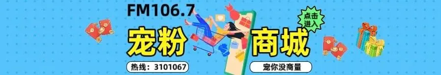 【1067·快讯】淄博市2026年中考招生时间安排确定!附政策解读 → 第2张