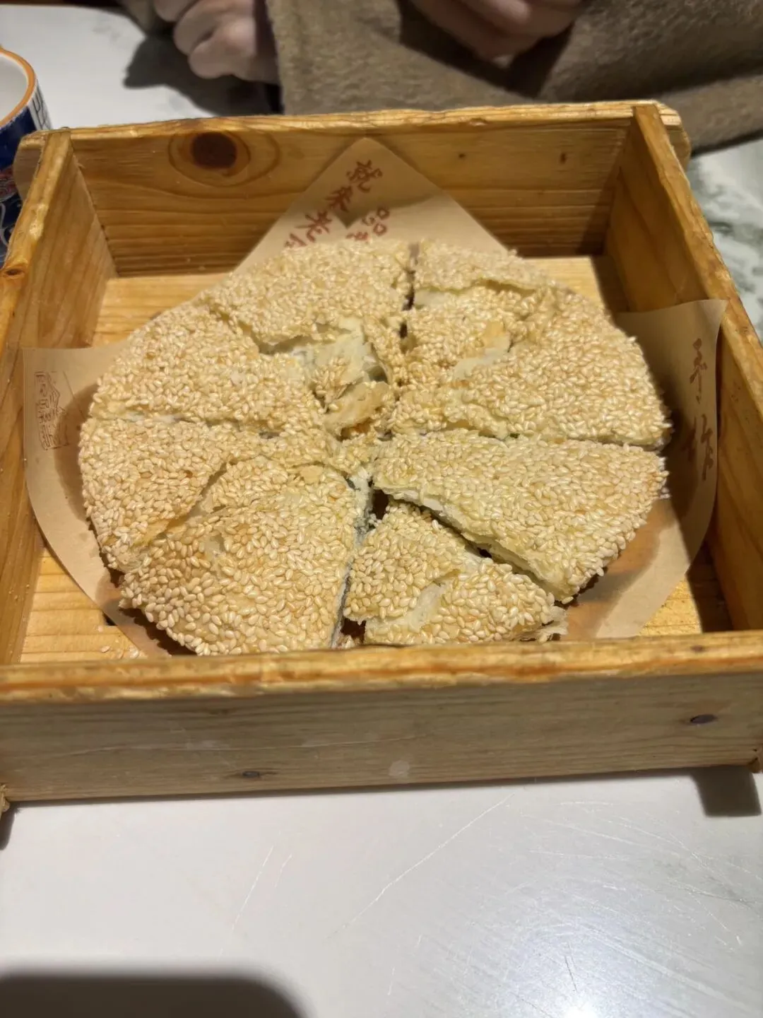 女儿中考倒计时109天—3月1日,周日,雨 第5张