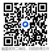 【学习】2026版中考英语高分作文 第7张 【学习】2026版中考英语高分作文 第7张
