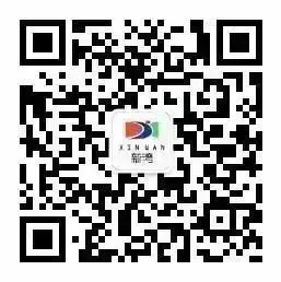 中考第一天 自信奔赴未来! 第13张