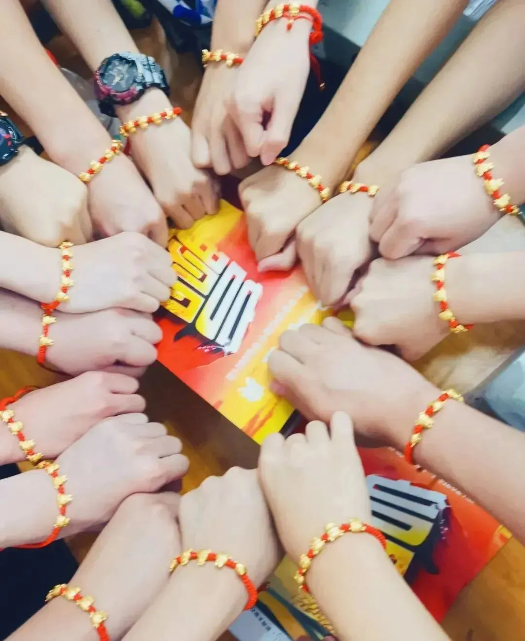 中考加油,冲! 第6张 中考加油,冲! 第6张