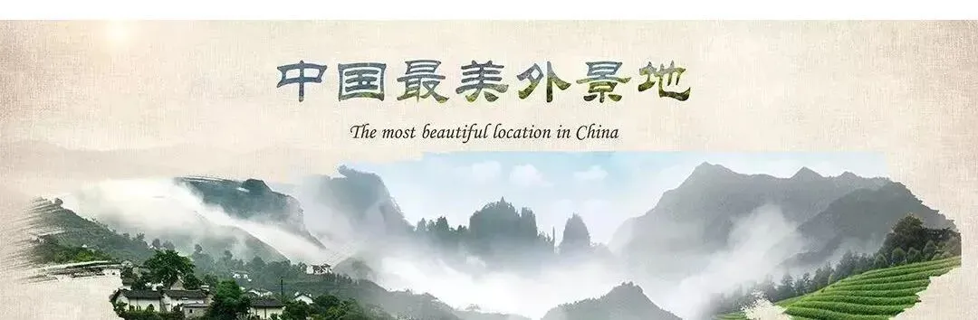 重磅!湖北中考改革方案出炉 第6张