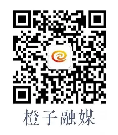 重磅!湖北中考改革方案出炉 第8张