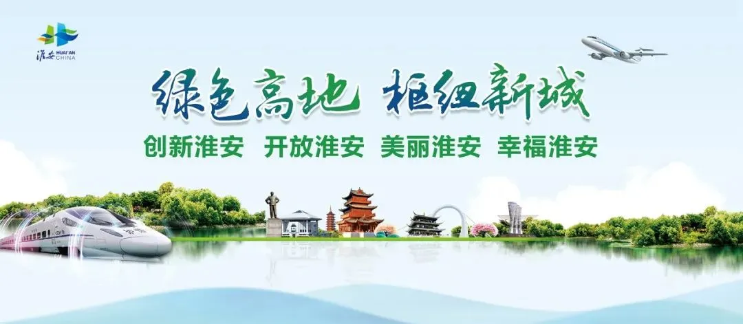 项目确定!事关中考! 第5张