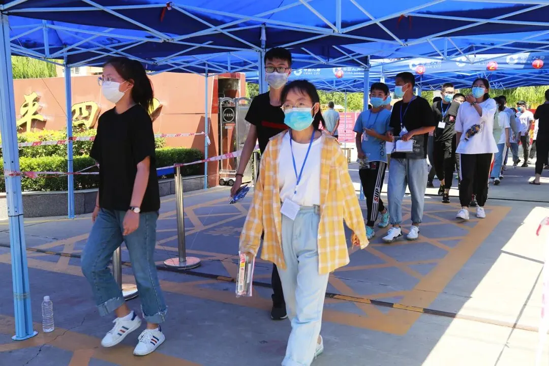 中考进行时!奔跑吧,少年~加油!!! 第10张