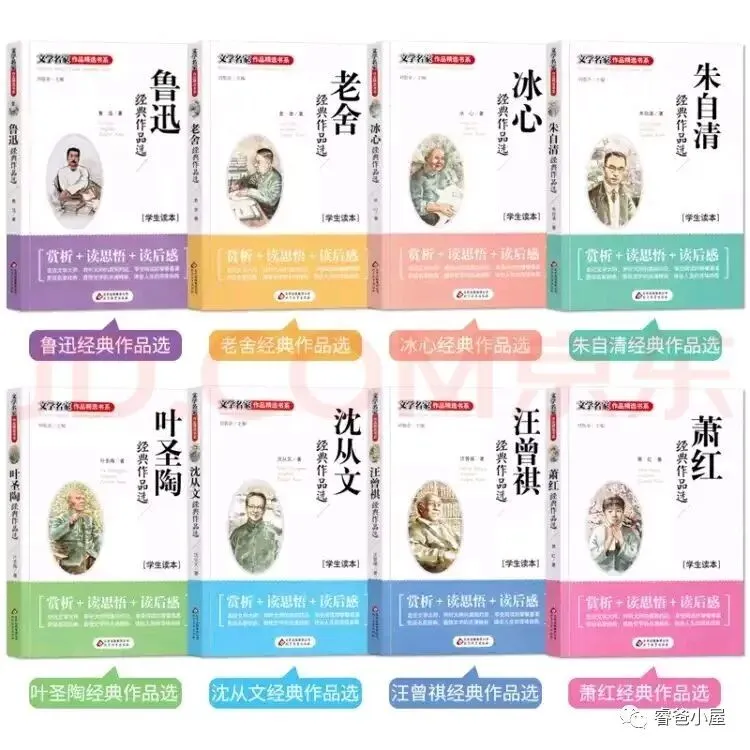 中考群的一次临时问答记录 第2张 中考群的一次临时问答记录 第2张