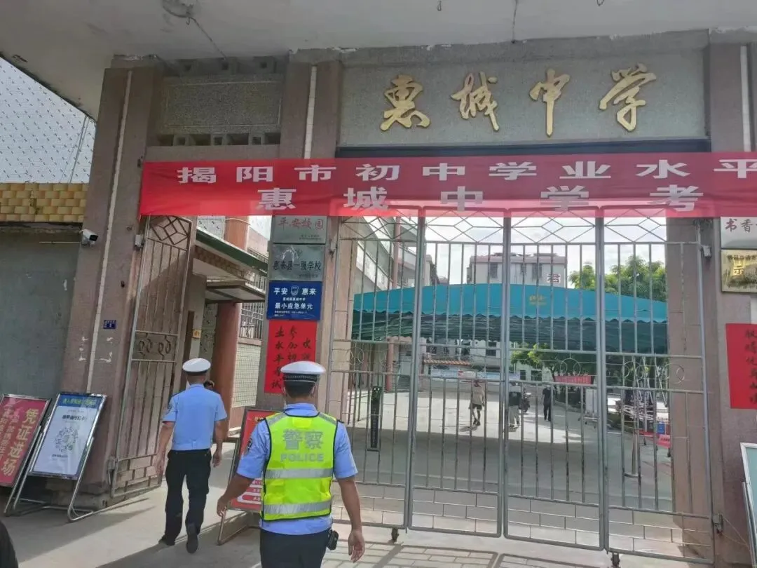 中考首日,惠来交警再度开启“护考”模式 第4张