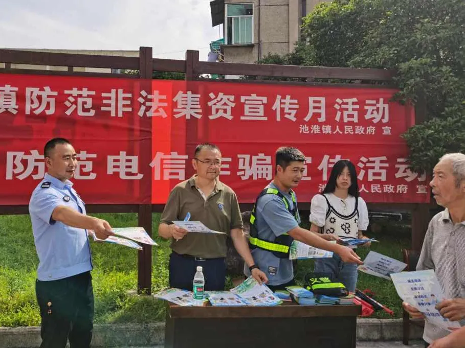 “警”随中考 安全同行 第13张