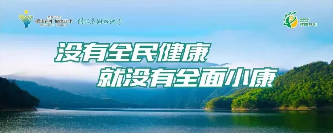 “警”随中考 安全同行 第17张