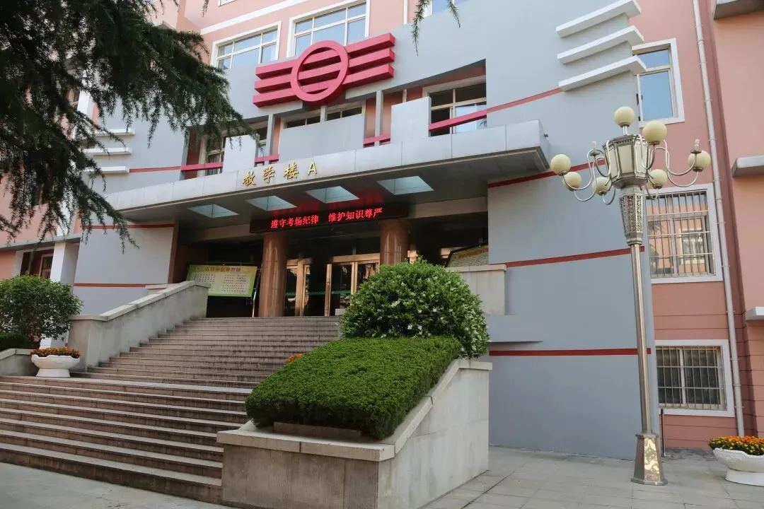 明日中考!加油吧,李沧少年! 第8张 明日中考!加油吧,李沧少年! 第8张