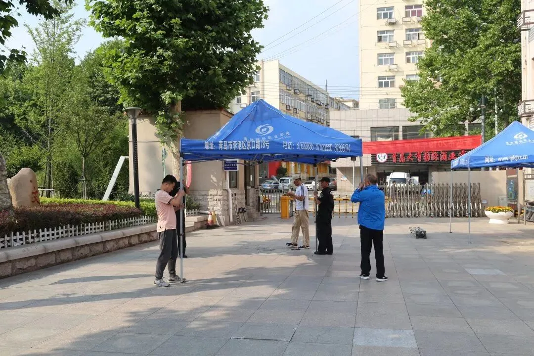 明日中考!加油吧,李沧少年! 第10张 明日中考!加油吧,李沧少年! 第10张