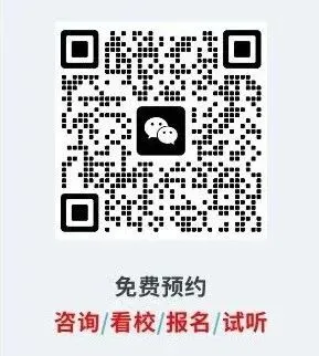 中考百日冲刺全日制集训适合哪些孩子?2026年中考百日冲刺优质机构推荐榜 第3张 中考百日冲刺全日制集训适合哪些孩子?2026年中考百日冲刺优质机构推荐榜 第3张