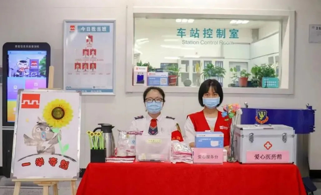 中考有你 出行有我丨西安地铁保障中考ing… 第10张 中考有你 出行有我丨西安地铁保障中考ing… 第10张