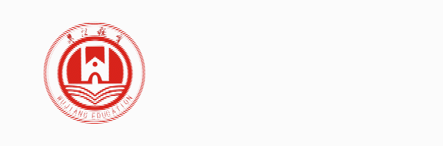 中考来了,这些路段禁止通行! 第1张