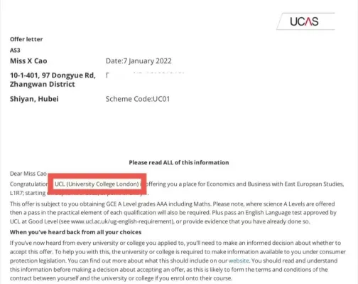 中考400多分的十堰女孩,如今被世界排名第8的学校录取!太牛了 第6张 中考400多分的十堰女孩,如今被世界排名第8的学校录取!太牛了 第6张