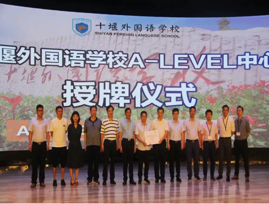 中考400多分的十堰女孩,如今被世界排名第8的学校录取!太牛了 第20张 中考400多分的十堰女孩,如今被世界排名第8的学校录取!太牛了 第20张