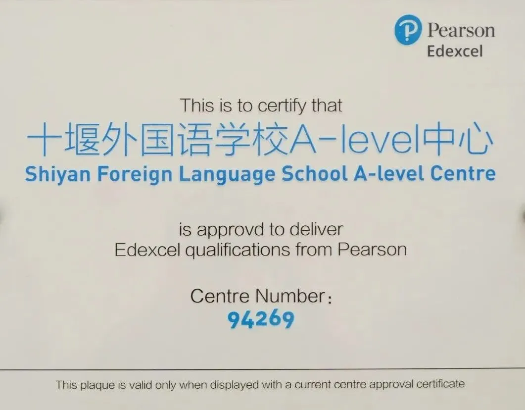 中考400多分的十堰女孩,如今被世界排名第8的学校录取!太牛了 第21张 中考400多分的十堰女孩,如今被世界排名第8的学校录取!太牛了 第21张