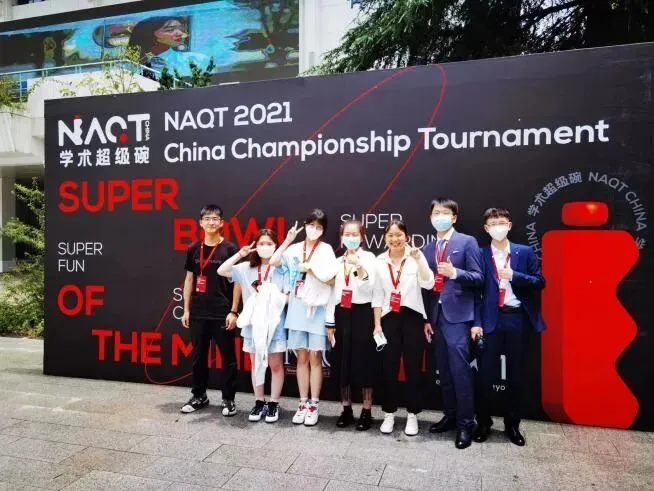 中考400多分的十堰女孩,如今被世界排名第8的学校录取!太牛了 第30张 中考400多分的十堰女孩,如今被世界排名第8的学校录取!太牛了 第30张