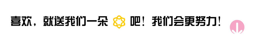 中考最后冲刺,各科老师给出的超实用复习建议,一定收好! 第10张 中考最后冲刺,各科老师给出的超实用复习建议,一定收好! 第10张