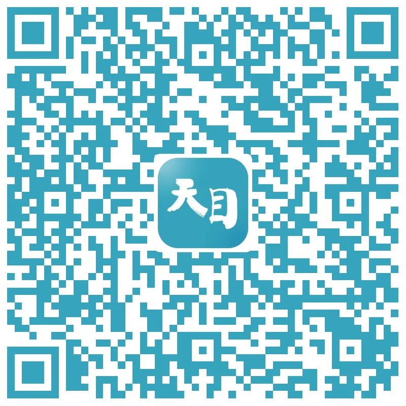 这类科目将纳入中考?浙江省教育厅今起公开征集建议 第2张