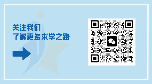 中考失利进职高,三年后逆袭211!他用亲身经历证明,生涯规划比盲目努力更重要! 第8张 中考失利进职高,三年后逆袭211!他用亲身经历证明,生涯规划比盲目努力更重要! 第8张