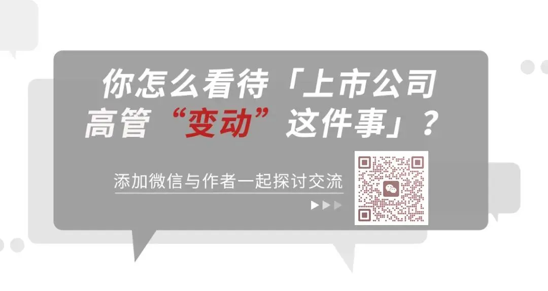 “中考”交卷中,环保领域业绩增幅近1000%!走对了哪一步? 第4张 “中考”交卷中,环保领域业绩增幅近1000%!走对了哪一步? 第4张