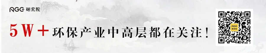 “中考”交卷中,环保领域业绩增幅近1000%!走对了哪一步? 第5张 “中考”交卷中,环保领域业绩增幅近1000%!走对了哪一步? 第5张