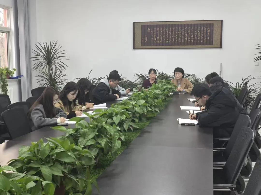 精准施策,备战中考 | 兰州成功学校初二年级召开地生中考备考推进会 第3张 精准施策,备战中考 | 兰州成功学校初二年级召开地生中考备考推进会 第3张