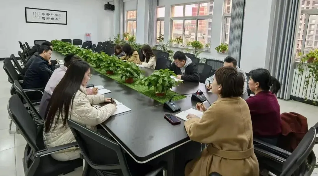 精准施策,备战中考 | 兰州成功学校初二年级召开地生中考备考推进会 第4张 精准施策,备战中考 | 兰州成功学校初二年级召开地生中考备考推进会 第4张