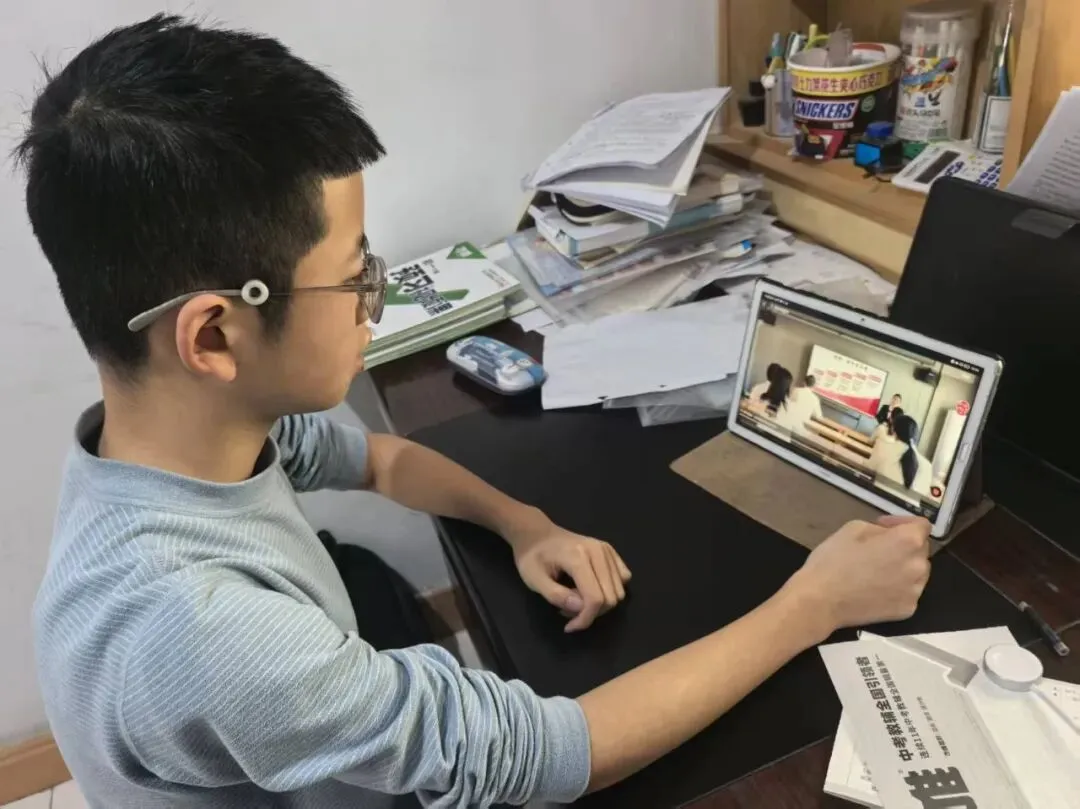 精准施策,备战中考 | 兰州成功学校初二年级召开地生中考备考推进会 第8张 精准施策,备战中考 | 兰州成功学校初二年级召开地生中考备考推进会 第8张