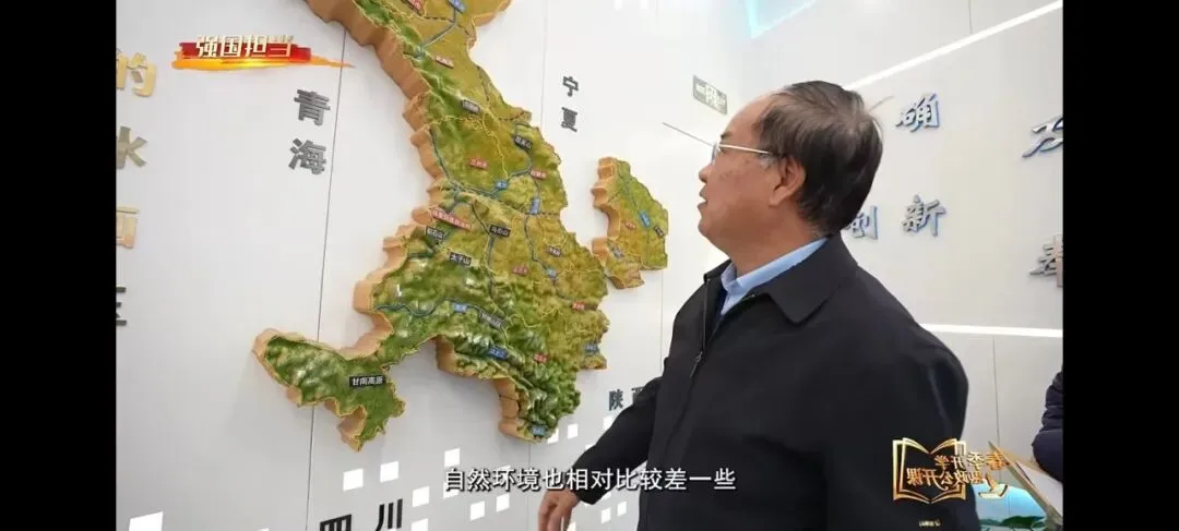 精准施策,备战中考 | 兰州成功学校初二年级召开地生中考备考推进会 第15张 精准施策,备战中考 | 兰州成功学校初二年级召开地生中考备考推进会 第15张