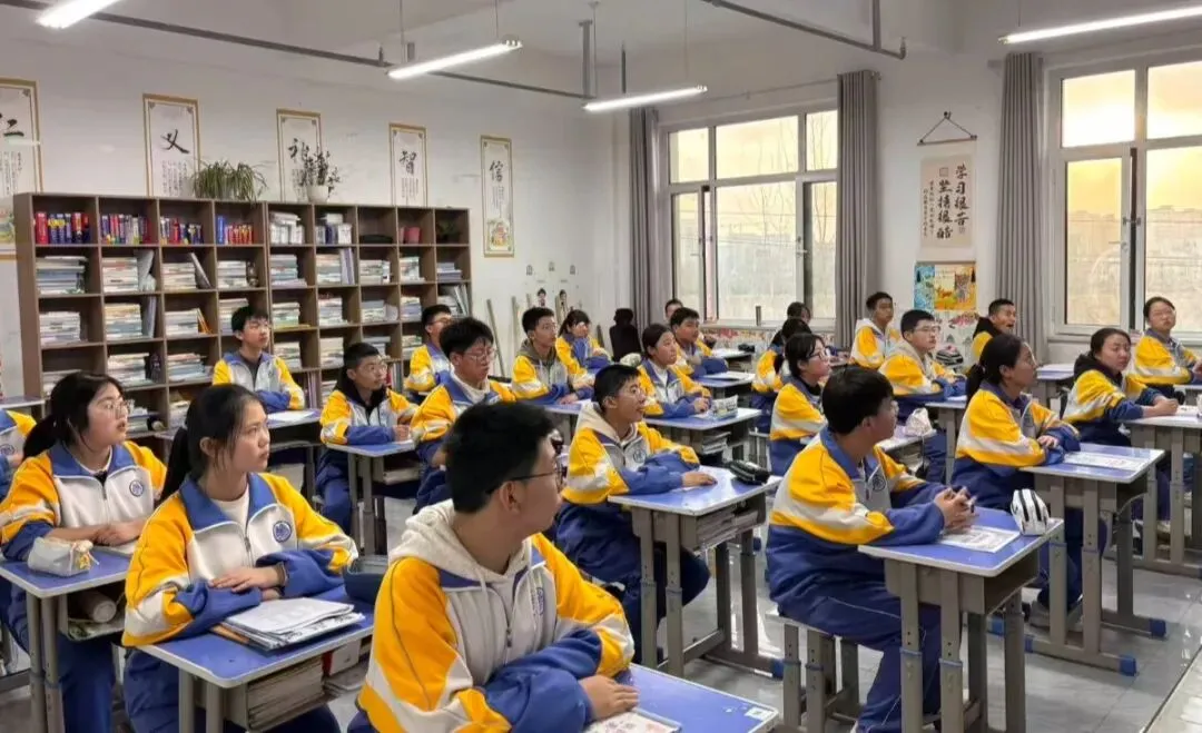 精准施策,备战中考 | 兰州成功学校初二年级召开地生中考备考推进会 第18张 精准施策,备战中考 | 兰州成功学校初二年级召开地生中考备考推进会 第18张