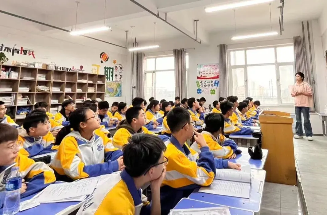 精准施策,备战中考 | 兰州成功学校初二年级召开地生中考备考推进会 第20张 精准施策,备战中考 | 兰州成功学校初二年级召开地生中考备考推进会 第20张