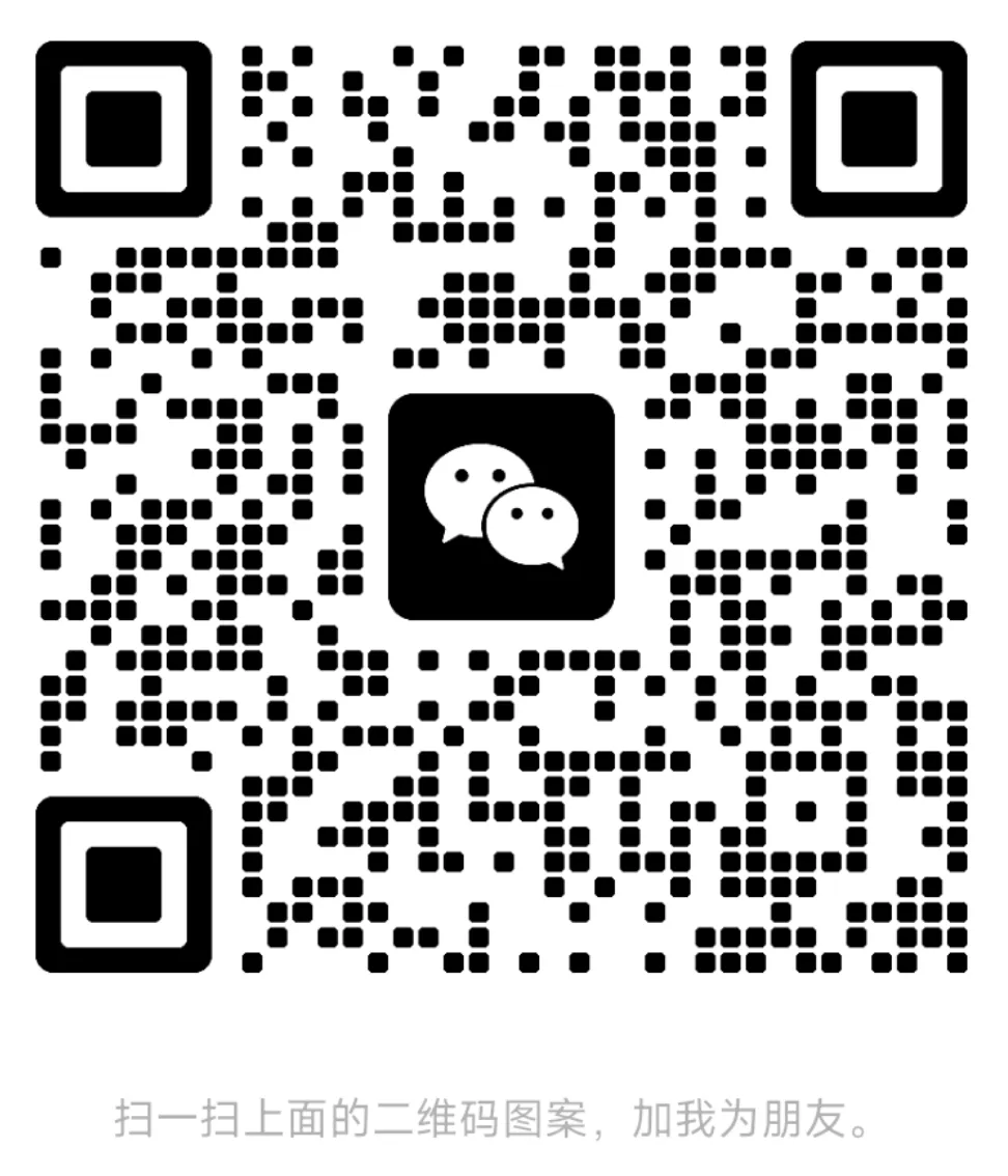 中考英语必考 3500 词汇专项练习彩色手绘版(含答案),电子版可下载打印 第3张 中考英语必考 3500 词汇专项练习彩色手绘版(含答案),电子版可下载打印 第3张