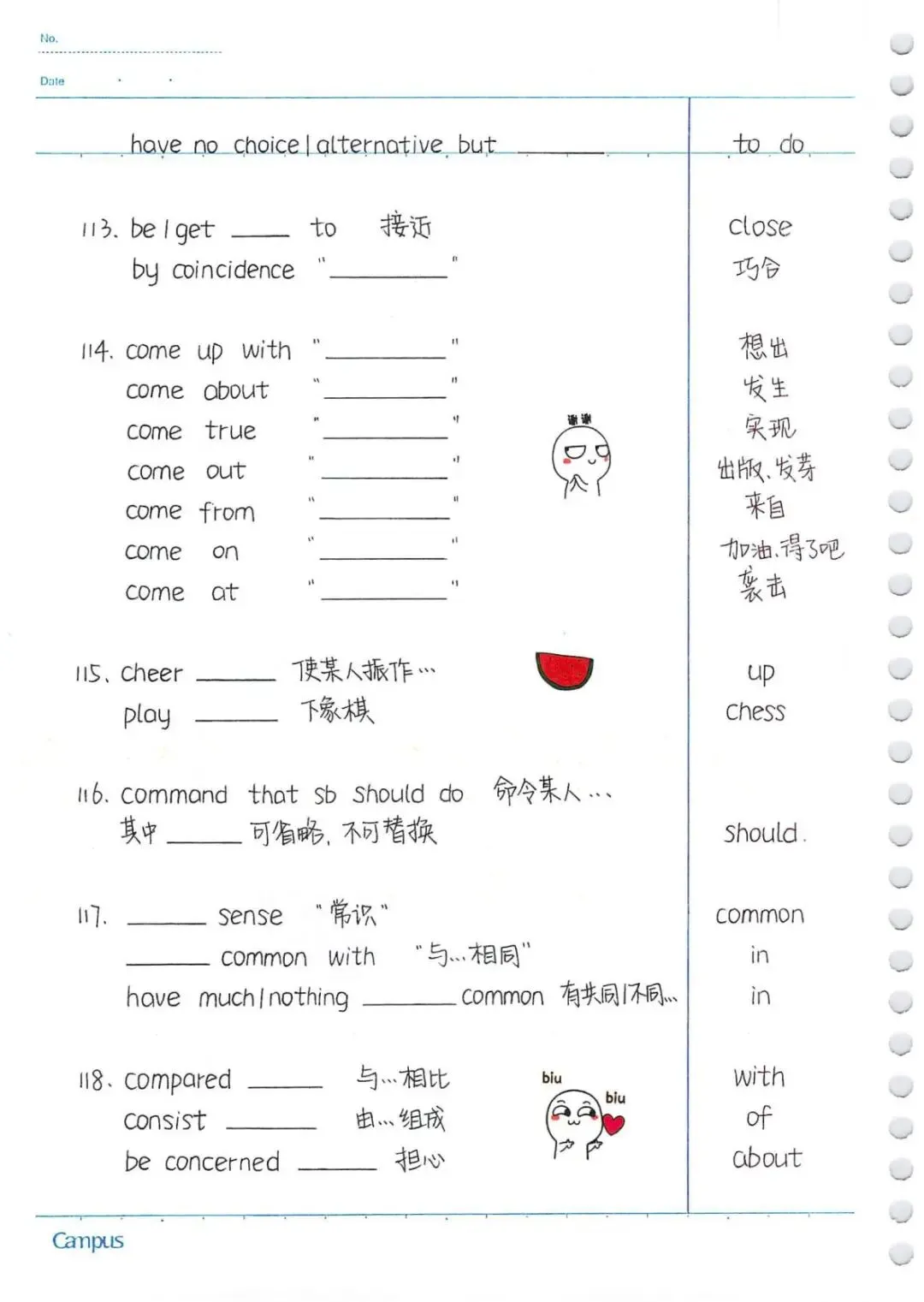 中考英语必考 3500 词汇专项练习彩色手绘版(含答案),电子版可下载打印 第19张 中考英语必考 3500 词汇专项练习彩色手绘版(含答案),电子版可下载打印 第19张