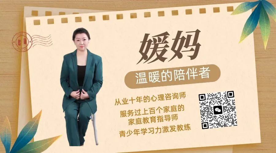 中考冲刺期:别让“隐形饥饿”拖垮孩子的未来 第7张 中考冲刺期:别让“隐形饥饿”拖垮孩子的未来 第7张