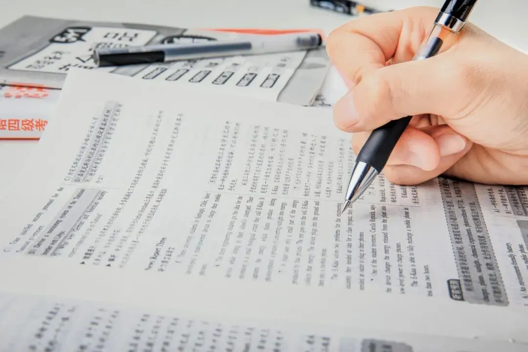 2026常州中考报名时间确定!附报名方式、入口! 第5张 2026常州中考报名时间确定!附报名方式、入口! 第5张