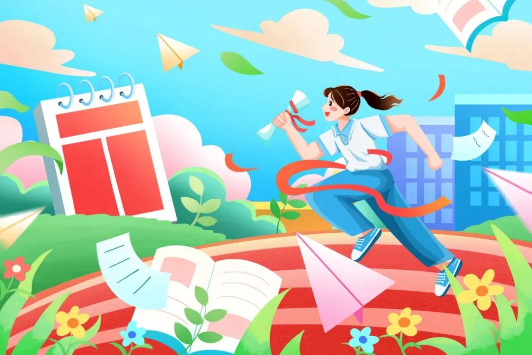 2026常州中考报名时间确定!附报名方式、入口! 第6张 2026常州中考报名时间确定!附报名方式、入口! 第6张