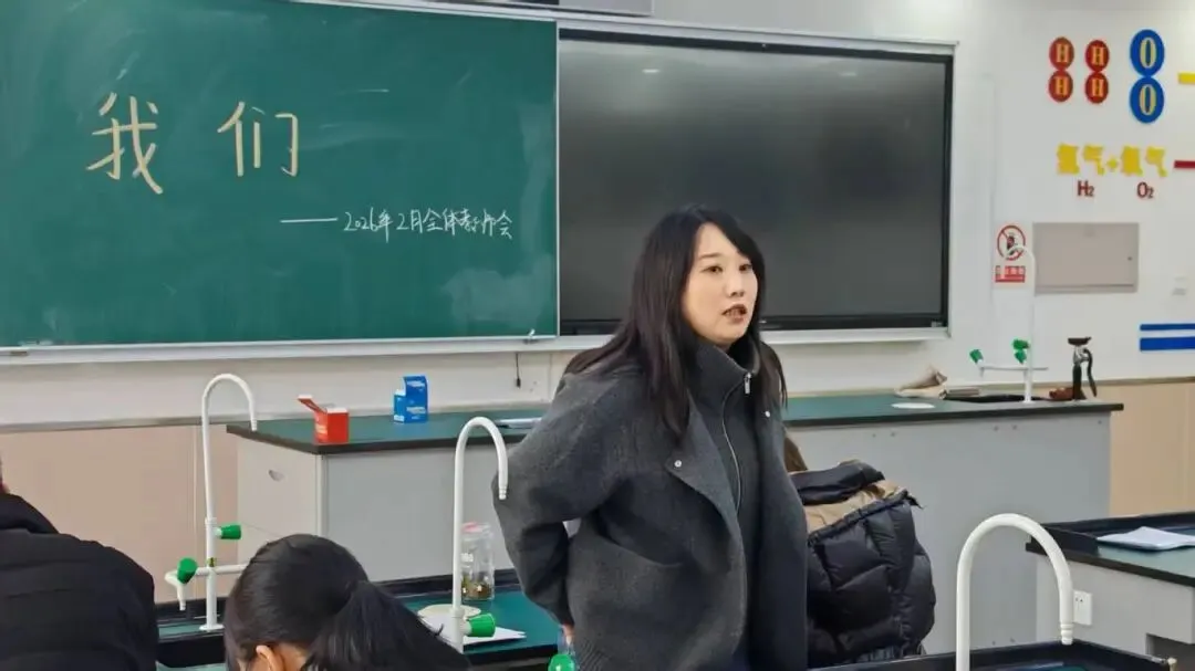 冲刺2026中考:初三全员擎旗攻坚,师生共赴星辰征途—— 初三年级2025-2026学年第二学期四会纪要 第5张 冲刺2026中考:初三全员擎旗攻坚,师生共赴星辰征途—— 初三年级2025-2026学年第二学期四会纪要 第5张