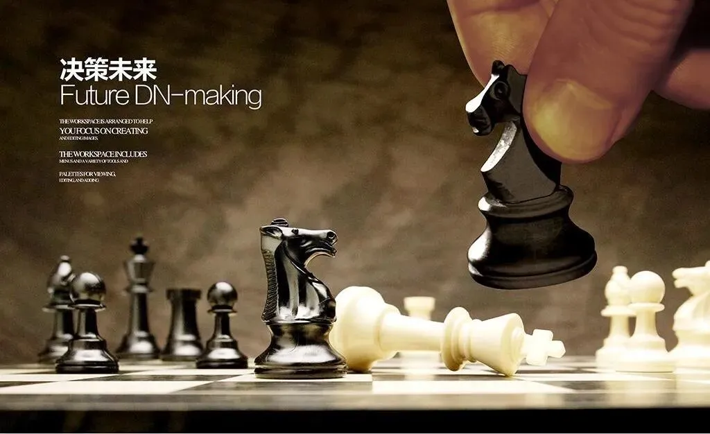 【中考阅读指导】“思考未来”如何影响当下(吴嘉欣)上海宝山2025二模 第9张 【中考阅读指导】“思考未来”如何影响当下(吴嘉欣)上海宝山2025二模 第9张