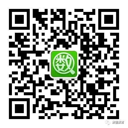 中考数学模拟试卷(2025年水磨沟区一模) 第8张