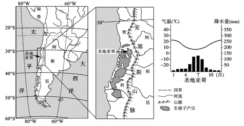 【中考必刷】备战2026中考地理每天十道题20:陆地与海洋 第5张 【中考必刷】备战2026中考地理每天十道题20:陆地与海洋 第5张