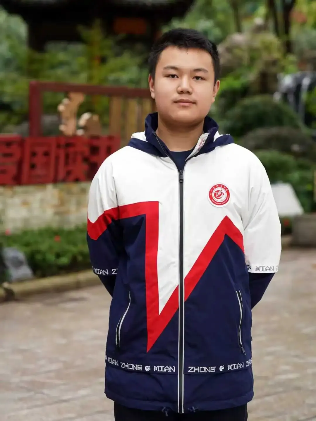 中考倒计时100天|绵中等你去赴一场青春的盛宴 第5张