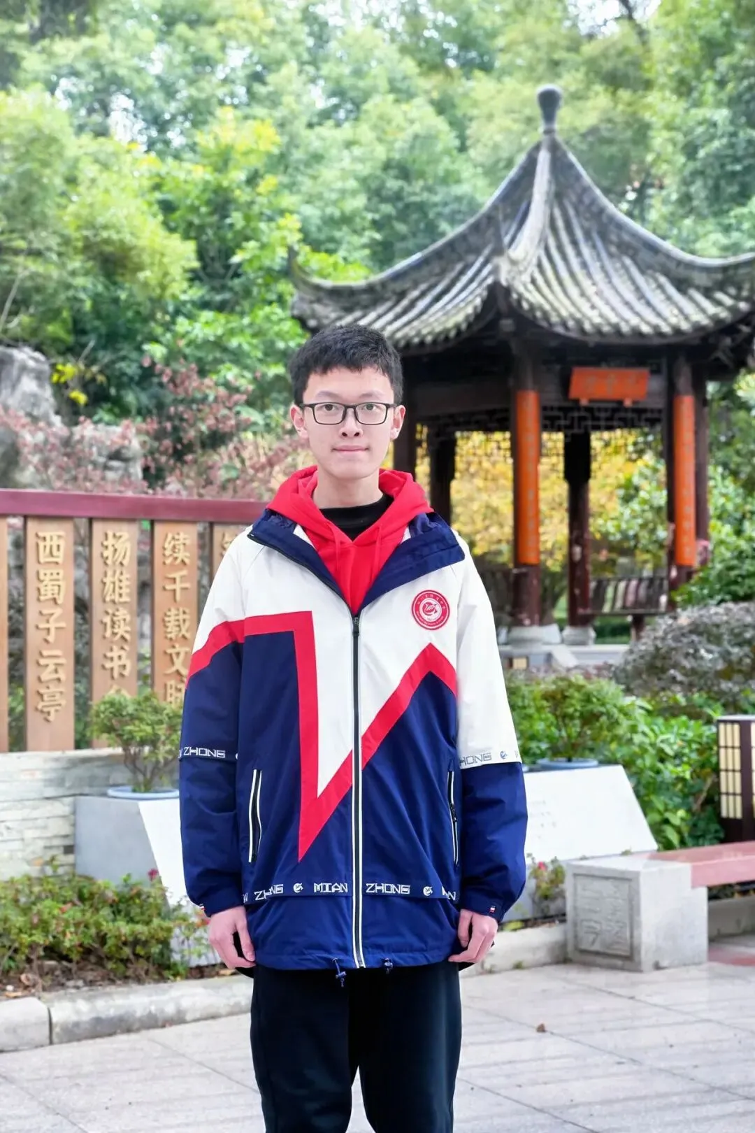 中考倒计时100天|绵中等你去赴一场青春的盛宴 第6张