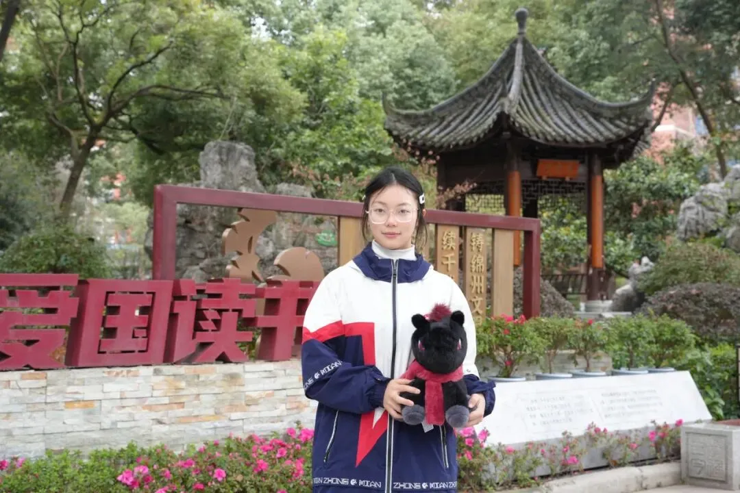 中考倒计时100天|绵中等你去赴一场青春的盛宴 第19张