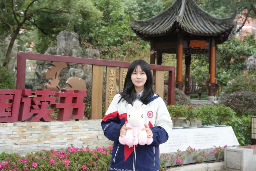 中考倒计时100天|绵中等你去赴一场青春的盛宴 第20张