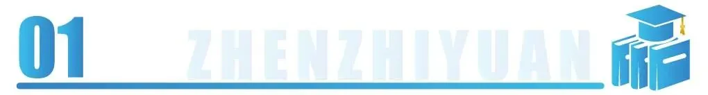 上海中考定档6月20-21日!26年竞争再升级,转轨国际学校正当时! 第1张 上海中考定档6月20-21日!26年竞争再升级,转轨国际学校正当时! 第1张