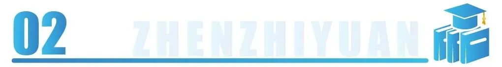 上海中考定档6月20-21日!26年竞争再升级,转轨国际学校正当时! 第2张 上海中考定档6月20-21日!26年竞争再升级,转轨国际学校正当时! 第2张