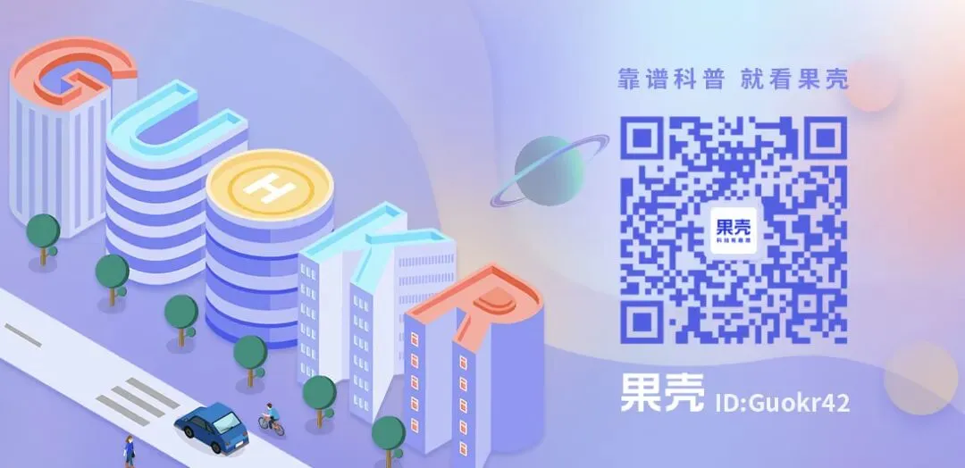 山东中考真的考做菜了!这道“西红柿炒鸡蛋”你能得多少分? 第9张