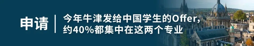 KET VS 中考英语,谁更难? 第12张